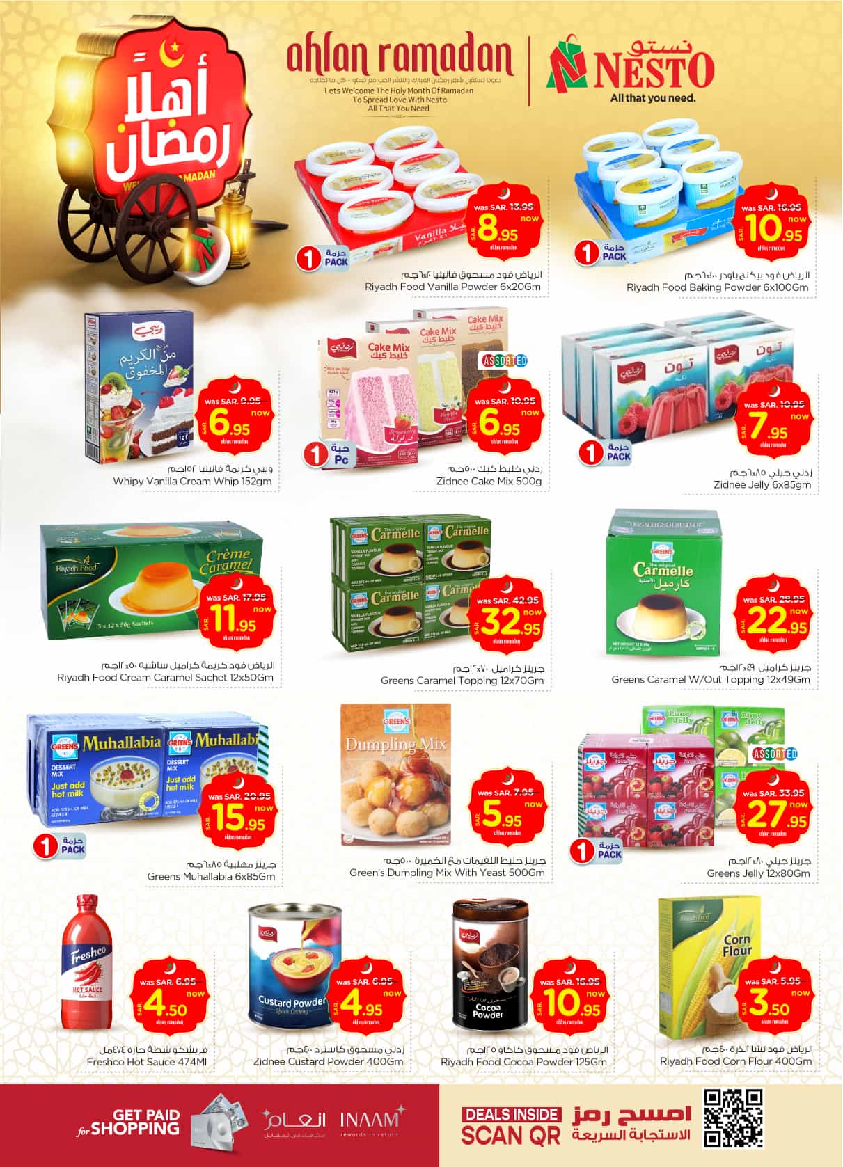 nesto offers from 19feb to 25feb 2025 عروض نستو من 19 فبراير حتى 25 فبراير 2025 صفحة رقم 7